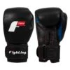 Fighting Leather Heavy Bag Gloves – Milled Grain Black/White Pro Style D-Ring Training Gloves