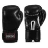 TITLE Boxing Old School Leather Bag Gloves 2.0 – Retro Brown with White Welted Seams