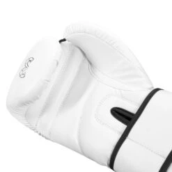 Rival Boxing Bag Gloves -Title Boxing Store RB4 WH 5