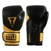 TITLE Boxing Swift Bag Boxing Gloves - Black/White Synthetic Leather Wraparound Wrist
