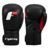 Fighting Leather Training Gloves