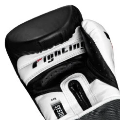 Fighting S2 GEL Power Training Gloves 18 Fighting S2 GEL Power Training Gloves -Title Boxing Store fspgtg bk wh 0005