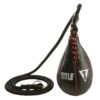 TITLE Boxing Professional Leather Weighted Slip Ball – 8 lbs Defensive Speed Training Tool