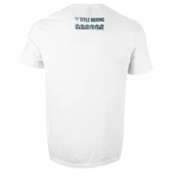 TITLE Boxing Roberto Durán Black Neco De La Guardia Graphic Gym Tee 6 TITLE Boxing Roberto Durán Black Neco De La Guardia Graphic Gym Tee -Title Boxing Store tlgcy171 wh 2